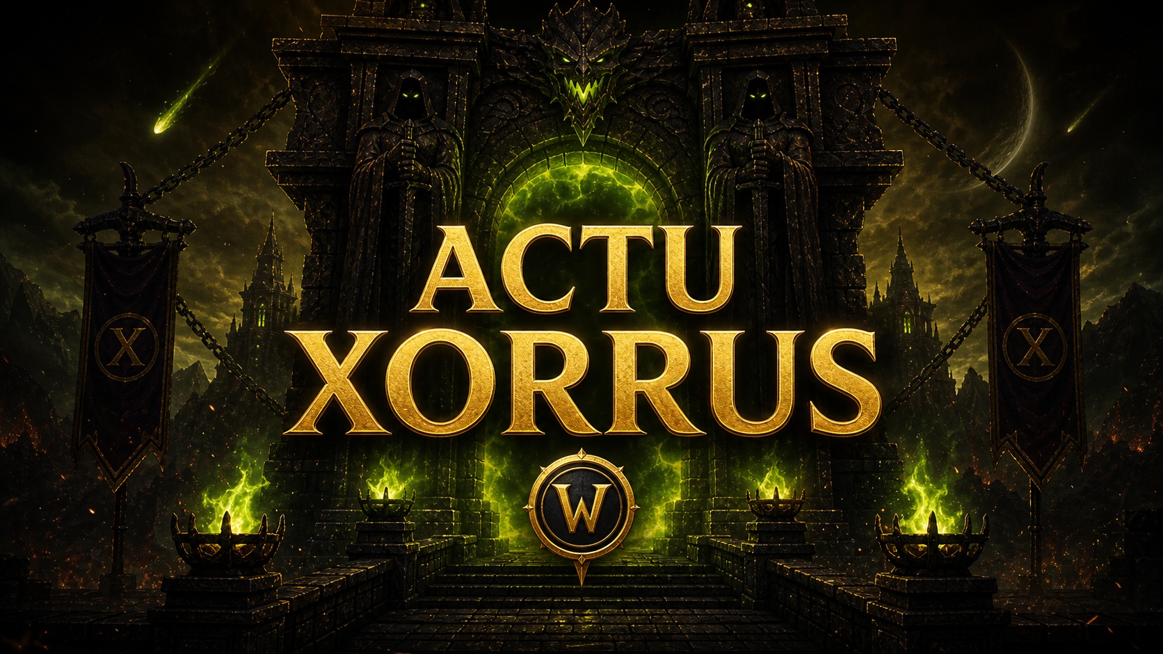 Mise &agrave; jour majeure du serveur Xorrus